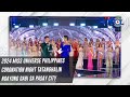 2024 Miss Universe Philippines Coronation Night tatanghalin ngayong gabi sa Pasay City | TV Patrol