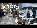 MUST-VISIT PLACES IN KYOTO: AMANOHASHIDATE & INE FUNAYA DAY TOUR | Our Fist Snow Experience!