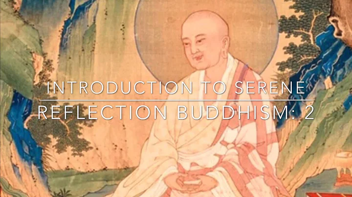 Shasta Abbey Introduction to Serene Reflection Bud...