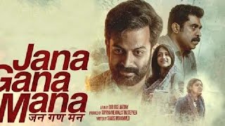 Kaduva Trailer Prithviraj Kaduva