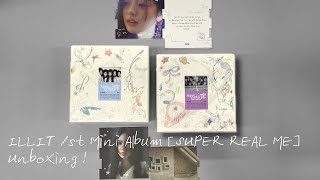 ILLIT 1st Mini Album [SUPER REAL ME] Unboxing ! Resimi