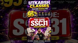 Utkarsh Classes Discount Coupon Code | Utkarsh Coupon Code Today | Utkarsh Discount Coupon Code