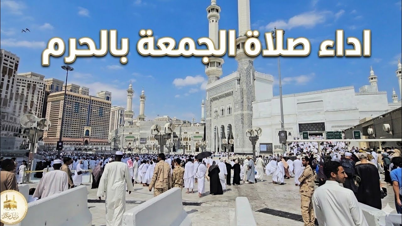 مشاهد للمعنمرين و المصلين في رمضان