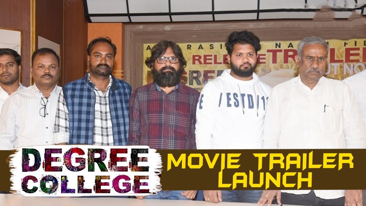 Degree College Movie Trailer Launch  I Silver  Screen