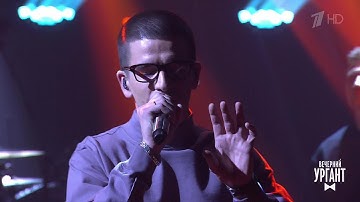 FEDUK - "Танцы на кухне".