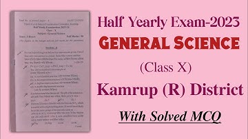 Science Question paper | Half yearly exam 2023 | Class X| Solved Question paper| You can learn