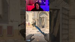 Это же БАЗА флэшка на лонг Dust2 #кс2 #cs2 #cs2dust2 #cs2flash #dust2