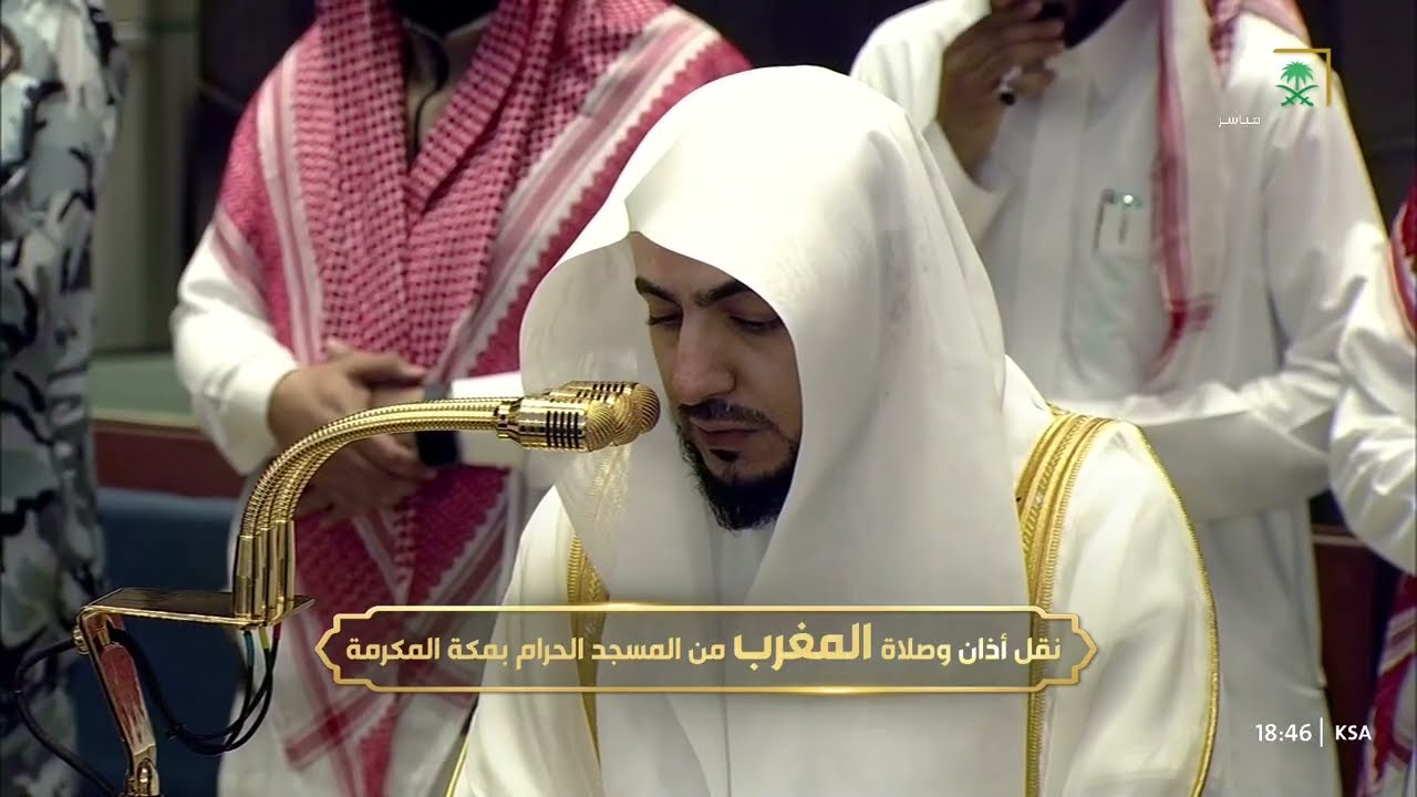 صلاة المغرب للشيخ الوليد الشمسان 15 شوال 1447هـ