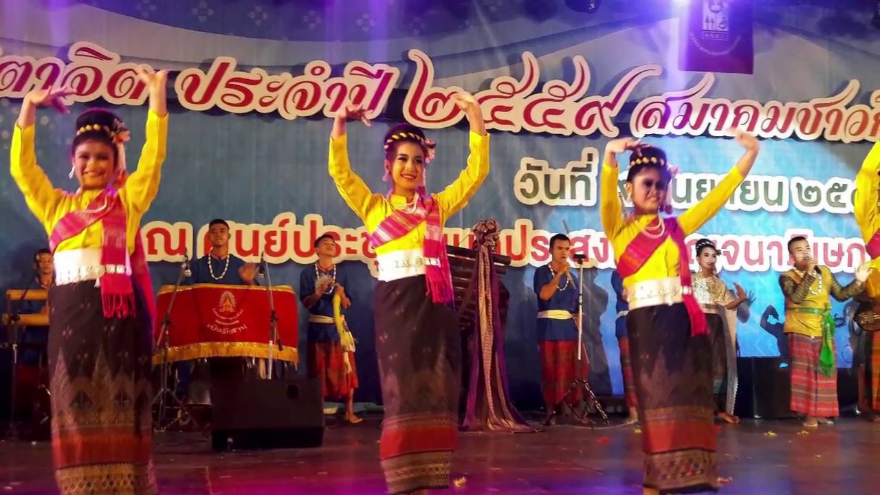 แนะนำโรงเรียนราชประชานุเคราะห์ 27 หนองคาย (งานศิลปะหัตถกรรม59)