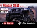 4 wheeling moab extreme fun 4x4