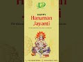 Happy Hanuman Jayanti | Hanuman Janmotsav Wishes | हनुमान जयंती | Happy Birthday Hanuman Ji Dtatus
