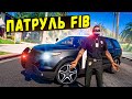 ПЕРВЫЙ ДЕНЬ РАБОТЫ В ПАТРУЛЕ! НАБИВАЕМ КАРМАНЫ БАБКАМИ! GTA 5 RP BURTON