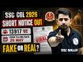 SSC CGL Notification 2026 | SSC CGL Short Notice Viral Notice - Fake OR Real? | Complete Details