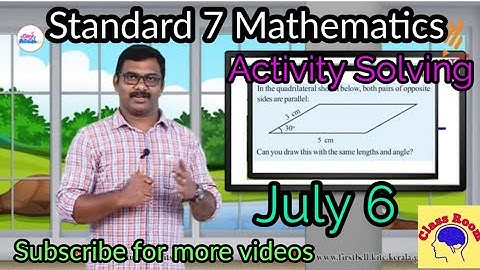 First Bell 2.0 STD 07 Mathematics Class 04 Unit 2 part 2 @ClassRoomsaranya