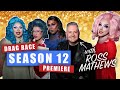 IMHO | Drag Race Season 12 Premiere Review w/ Ross Mathews