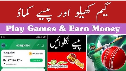 Play Games and Earn Money Online | Online Earning in Pakistan | Wowapp | Wowapp Earning
