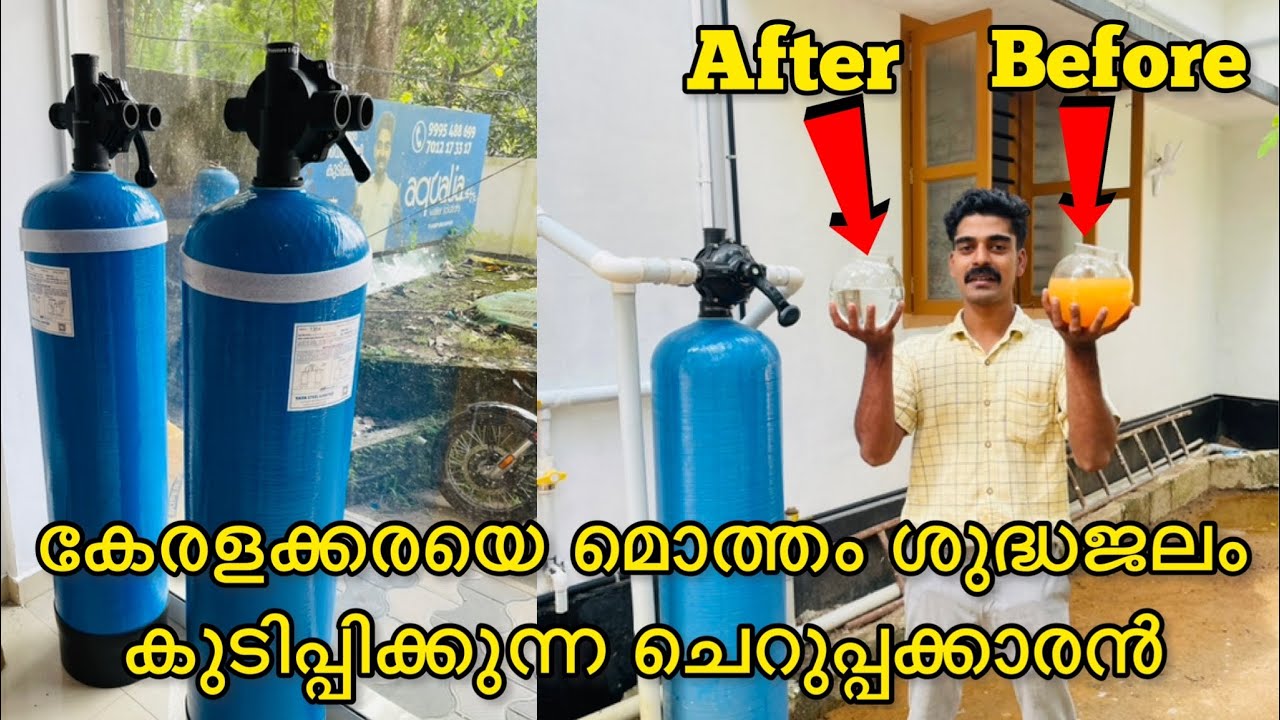 Water PurificationWater FilterVessel FilterWater TreatmentR O