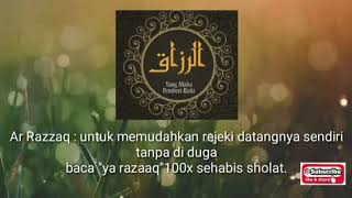 Asmaul Husna Part 18