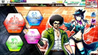 【COJS】手稲猫COJS 2016.09.26