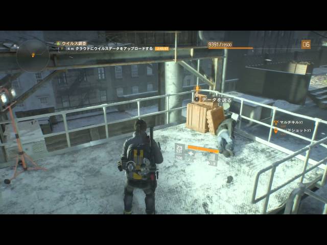 19 The Division ディビジョン チェルシー エンカウント ウイルス調査 イイワタのゲームブログ