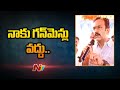 Vangaveeti Radha sent back the govt. gunmen!