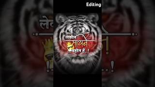 २० जून, २०२६#editing#videoediting#editingtips#editinghacks#editingtutorial#