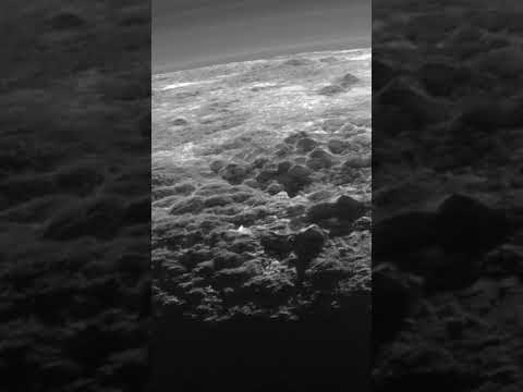 ГОРЫ ПЛУТОНА | THE SPACEWAY