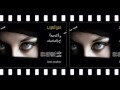 ~ دحيه بدويه فرقة نسمات من الجنوب 2013 3~     YouTube