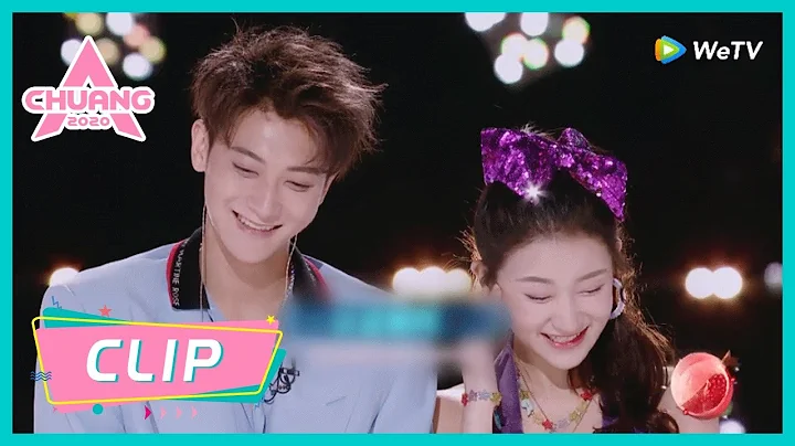 【CHUANG2020】Clip | Trainee Sun Ruyun looks like Z.TAO? | 创造营2020 | ENG SUB - DayDayNews