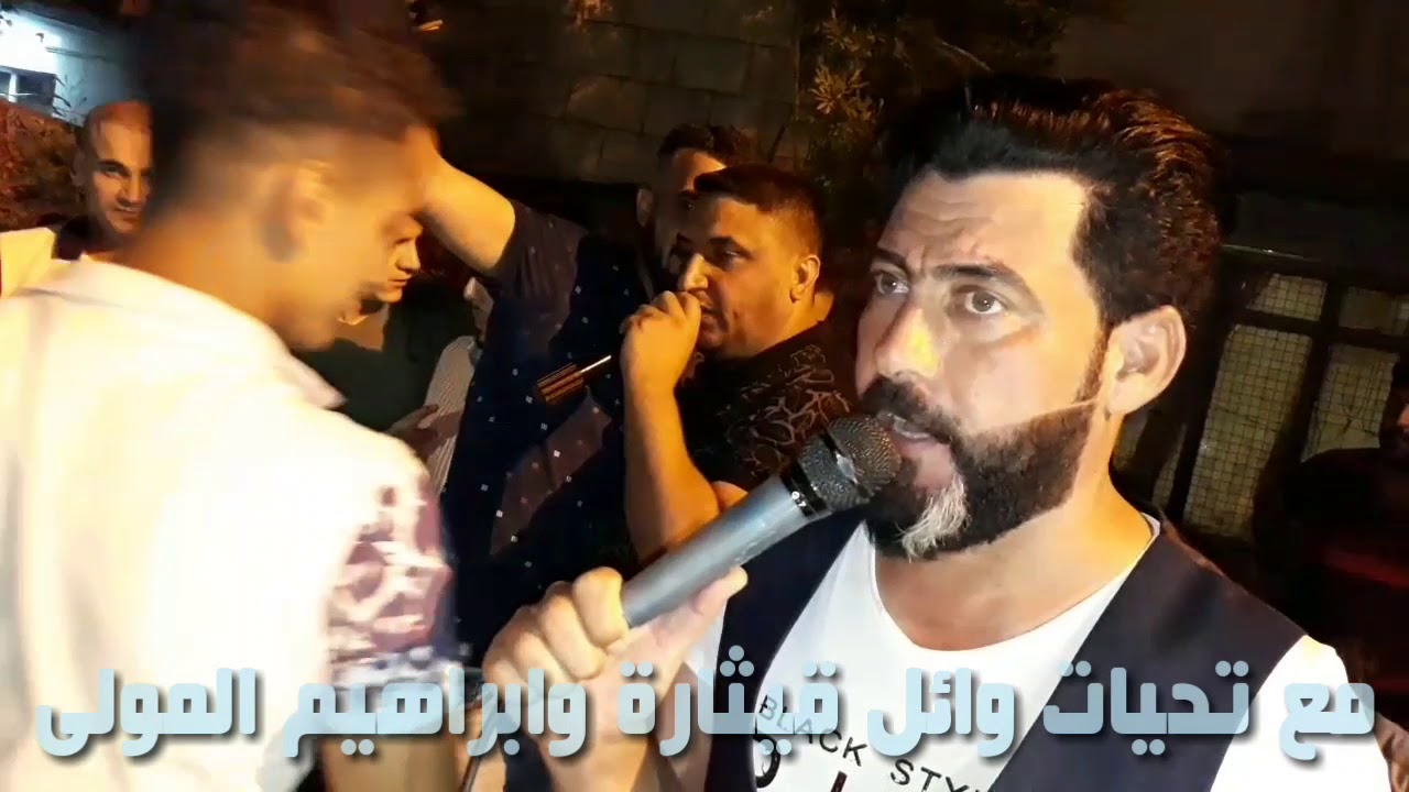 ألفنان عبدالله الجحيشي🎤🎤الفنان  مروان السبعاوي🎤 2018