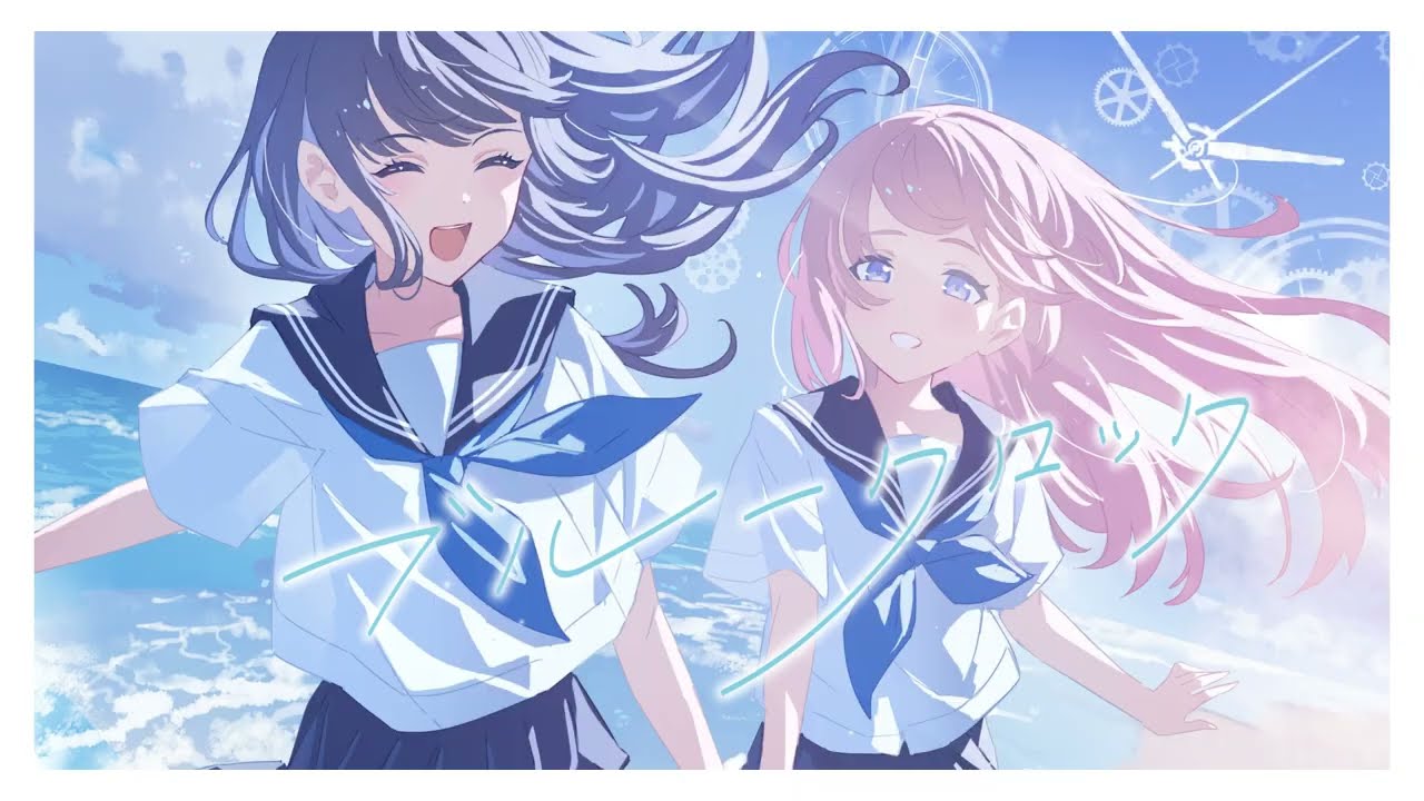 ブルークロック / Nor feat. 初音ミク - YouTube
