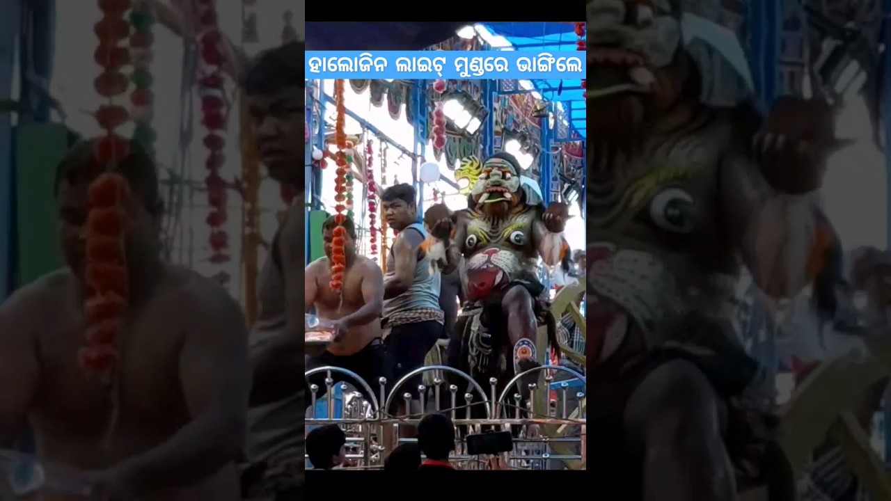 double party  biradha badha  / 2 party ramayana / chudangapur jatra 