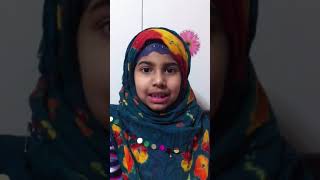 My Daughter Naoshin Tasnim Reciting Sura Qariah