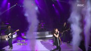 아름다운 콘서트 - Jaurim - Magic Carpet Ride 자우림 - 매직 카펫 라이드 Beautiful Concert 20111206