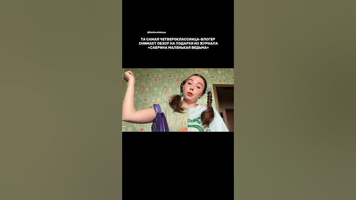 Забыла после съемки положить обратно туалетную бумагу - сейчас жалею...😭😰 #юмор #смешно #блог #топ