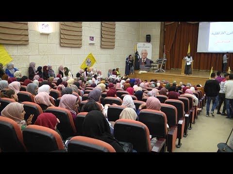 تكريم الطلبة الاوائل في كلية الاقتصاد جامعة خضوري