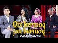 Dizayn jamoasi - Qiz bermoq jon bermoq | Дизайн жамоаси - Киз бермок жон бермок