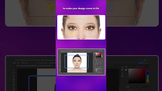 How to Create Your First Makeup Effect For TikTok Guide
