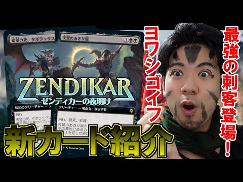 MTG まとめ売り その2 【バラ売り可】 マジック：ザ・ギャザリング - MTG Deep Spawn 4枚(バラ売りOK