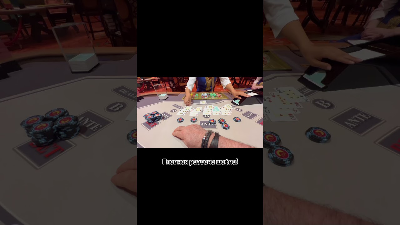 Лучшие моменты Блек Джека 