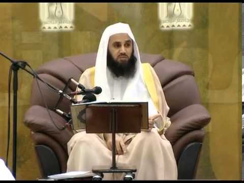 وهزي اليك بجذع النخلة