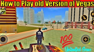 🤔How to play old version of Vegas | Vegas Crime Simulator old version download kaise kare | RxG screenshot 1