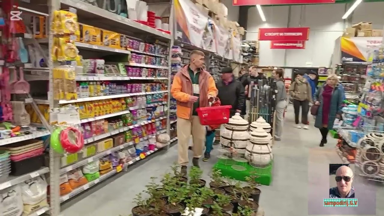 Открытие Строительный гипермаркет 