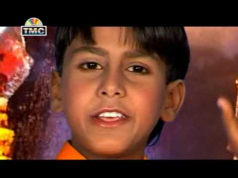 Maaye Meriye  Baba Balak Nath Ji HD Video  Punjabi Devotional HD Video  Master Anoop  TMC