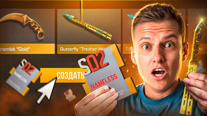 ЭТО БЕЗУМИЕ😱 НОВАЯ НЕЙМЕЛЕСС БАБОЧКА - СРОЧНО ДЕЛАЕМ КРАФТ!
