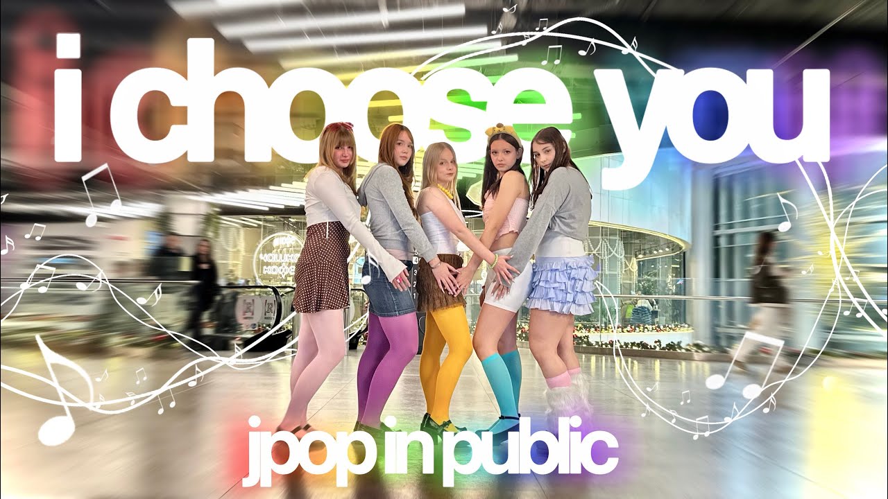 [J-POP IN PUBLIC] f5ve - «I Choose You» | Dance cover by dollyz