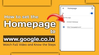 How to Set the Home Page to www.google.co.in ?