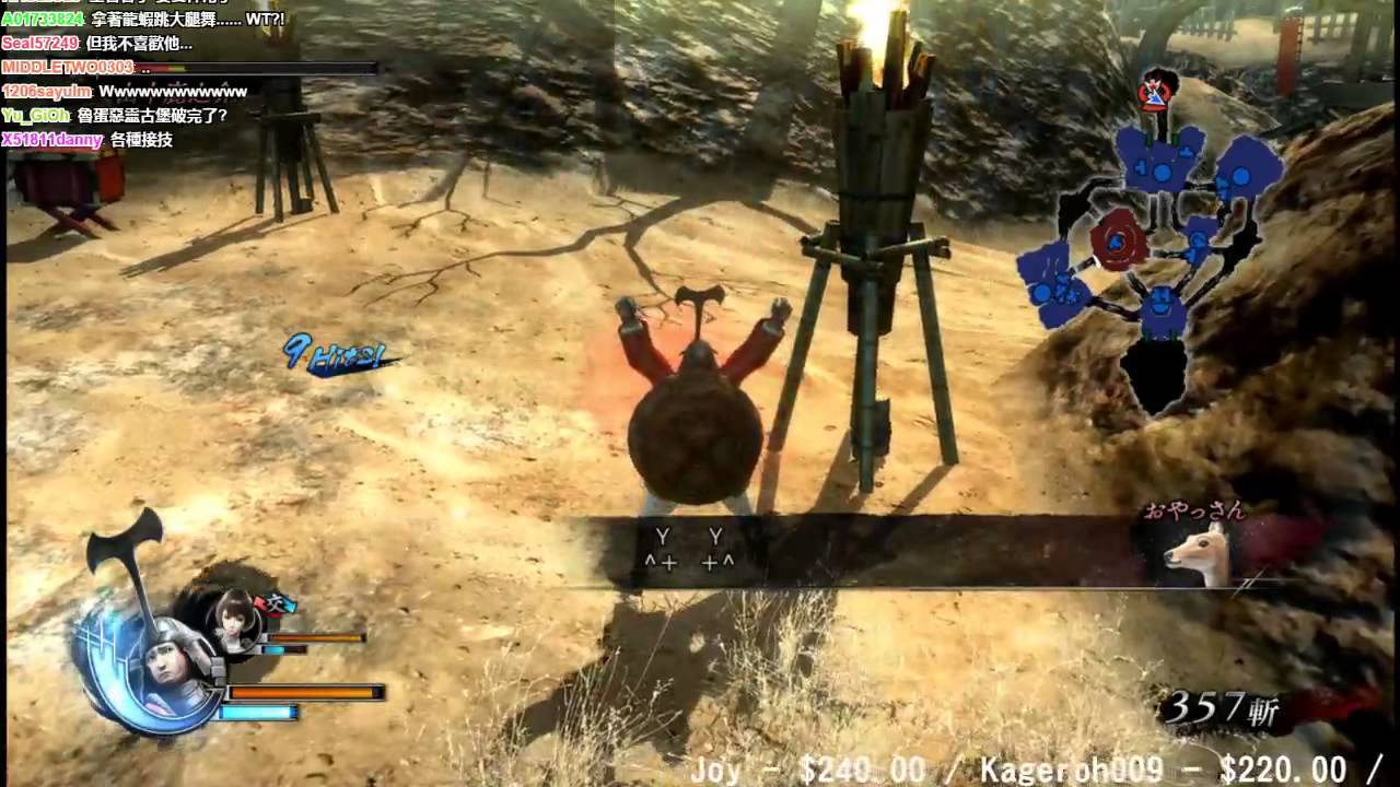 魯蛋 Ps4 戰國basara 4 皇7 30 第二回 Part5 小早川秀秋 Youtube