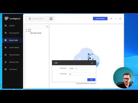 Dahua config tool