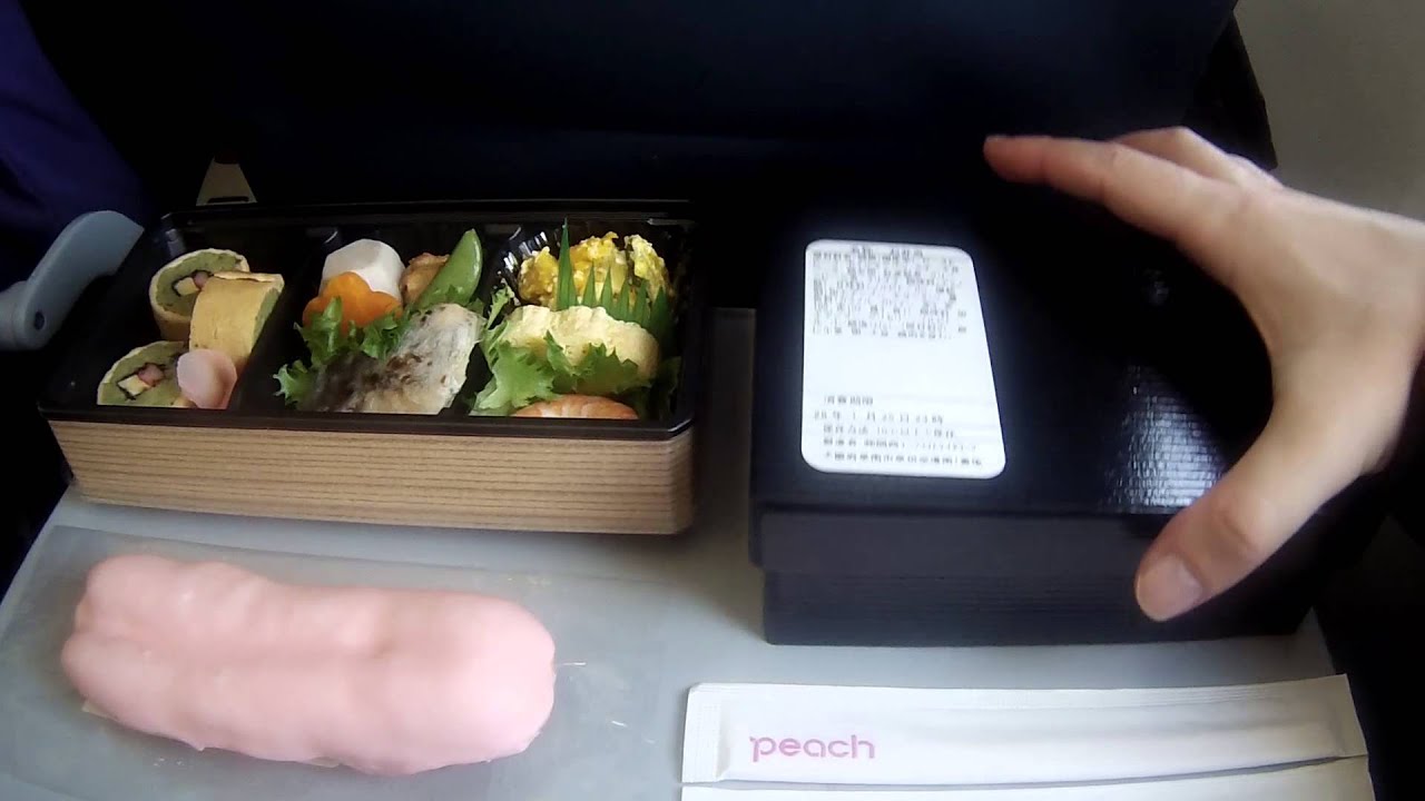 Airline food video! What I ate on 3 very different airlines in Japan.